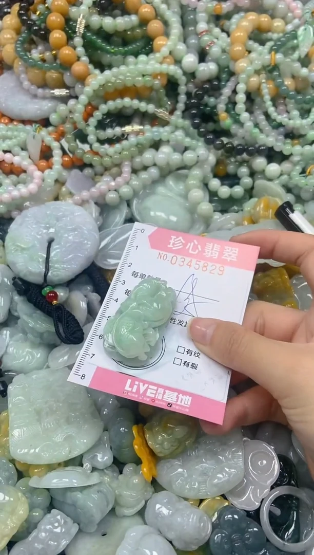 颈饰未镶嵌翡翠闪购0345829