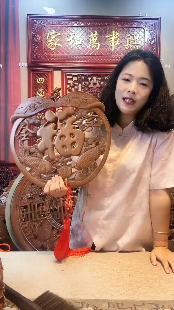 香樟木38cm苹果福