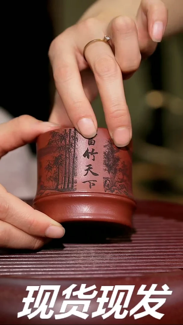 【闪购商品】紫砂茶杯紫砂主人杯福利放漏