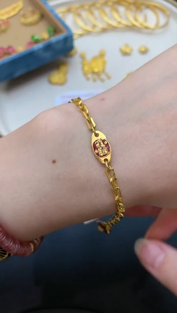 【闪购商品】定制足金手链（多样性发一件）W251|10479