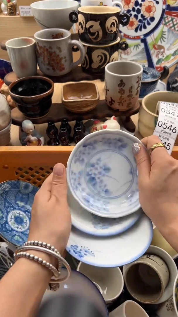 544默认微瑕，满20元包邮