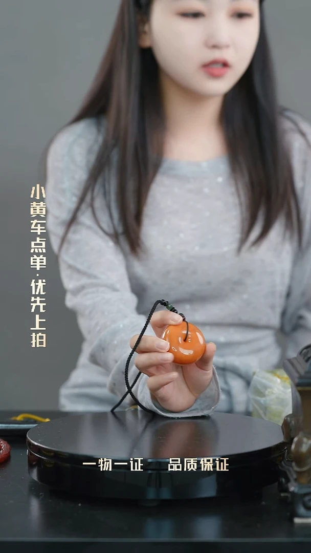 杜*挂件一物一证 铜宝艺收藏 精品专场