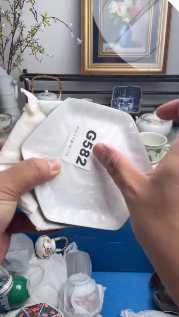 瓷片吉**南582-G-