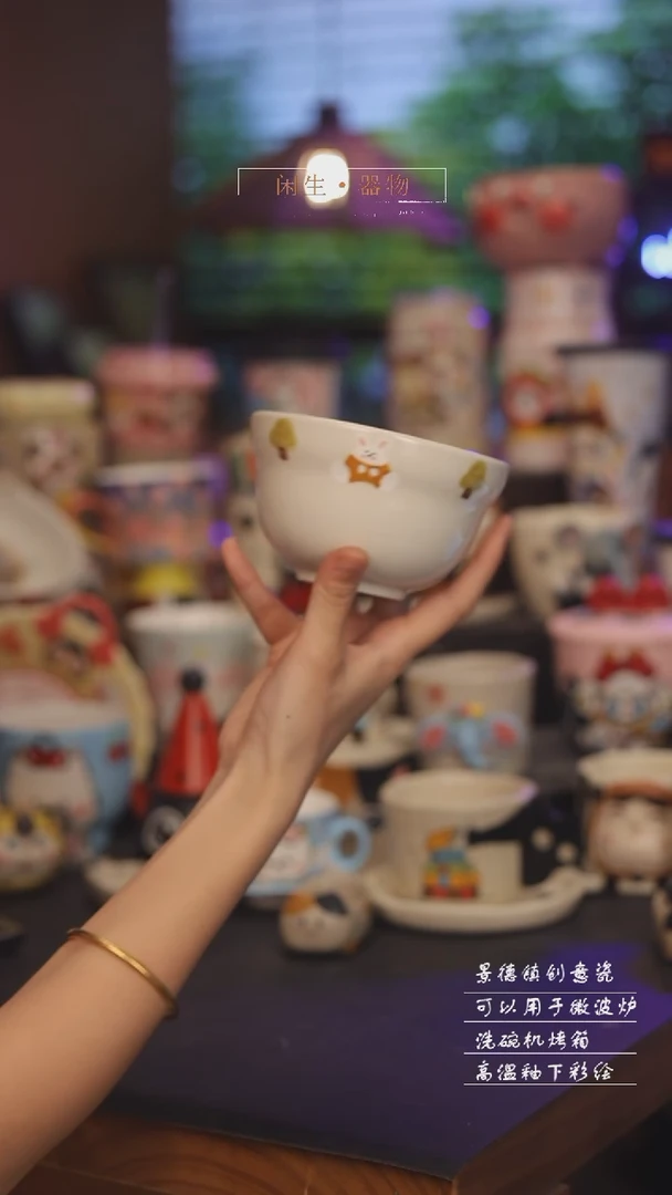 景德镇可爱设计师款陶瓷
