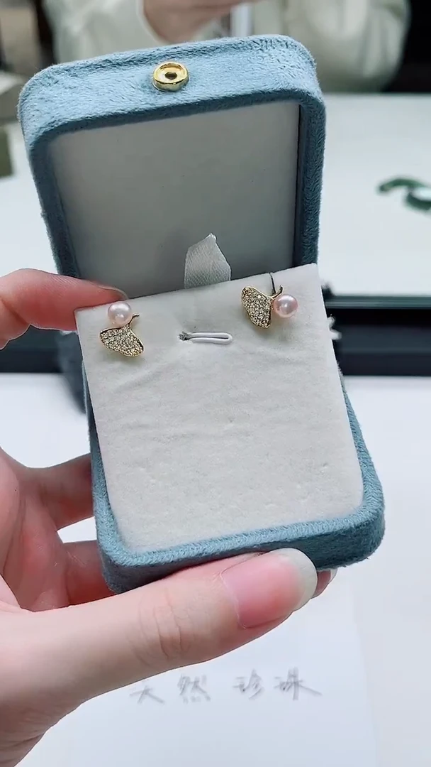 合金其他淡水珍珠多样性发一747