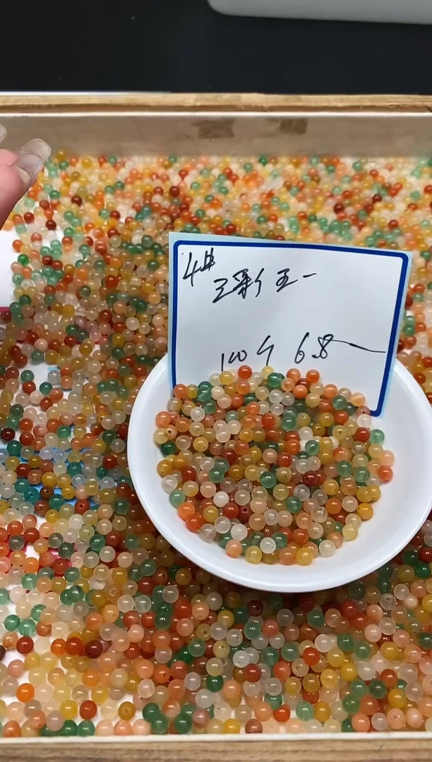 石英质玉散珠未镶嵌B408 三彩金丝玉4mm100颗6.8元