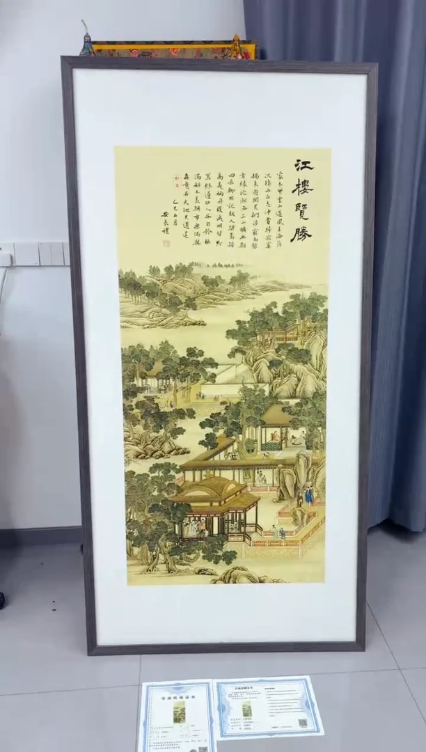 绘画匠铜文心专属字画链接