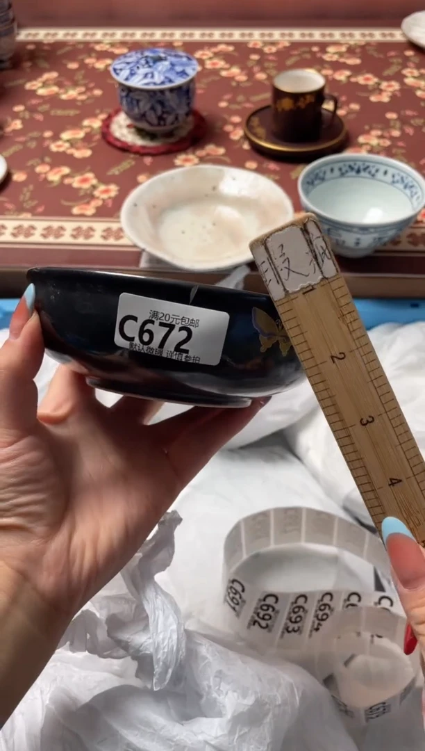 瓷片T****.瓷器瓷器C672