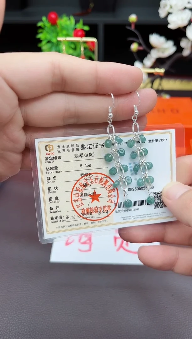翡翠银S925镶嵌耳饰911000