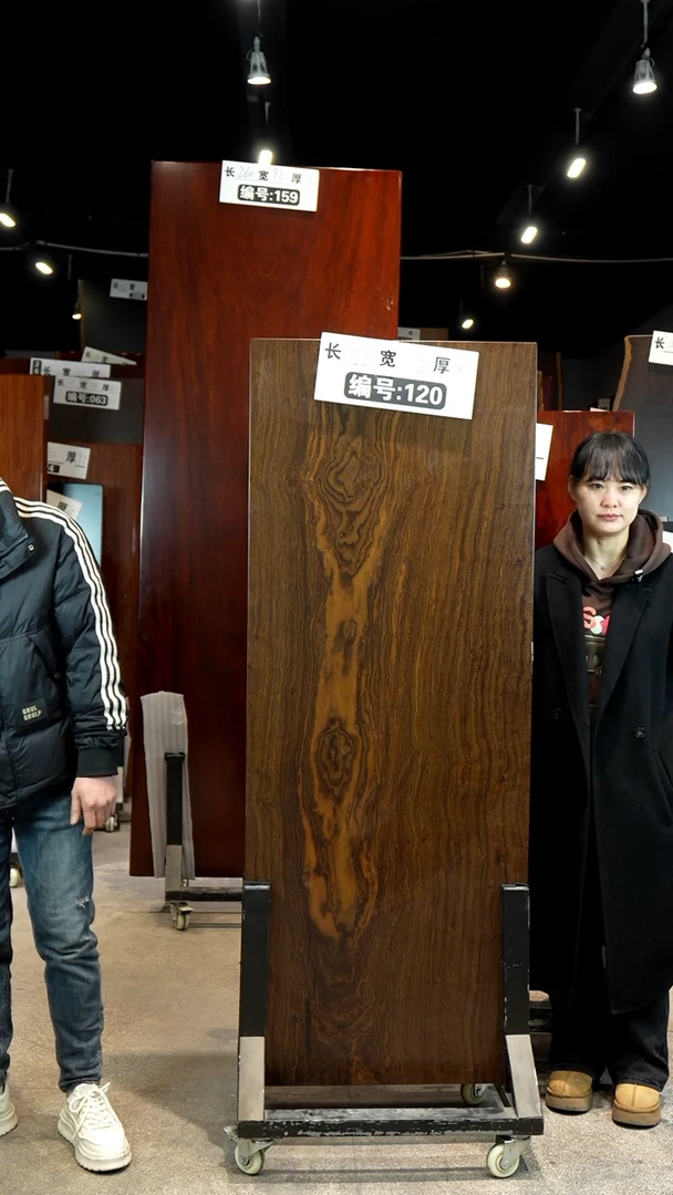 【闪购商品】木120号风车木166*63*8