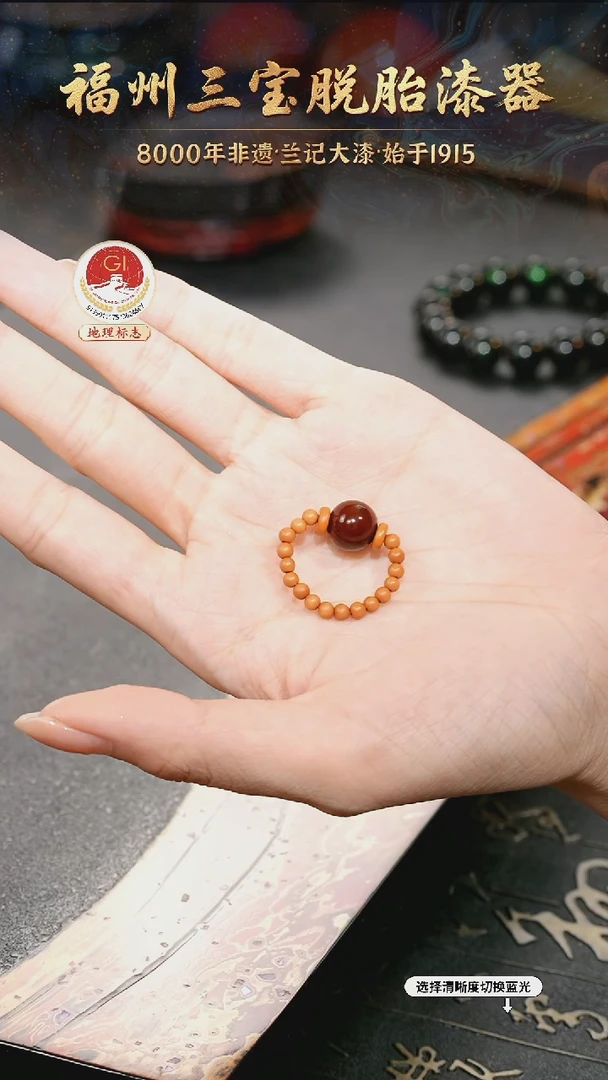 树脂漆手工漆器-一物一拍 以商品图片为主