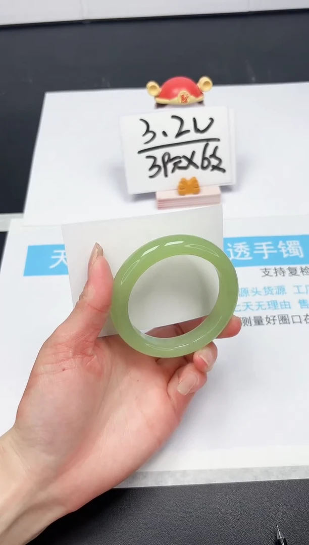 【闪购商品】石英质玉手镯未镶嵌A58-56.2