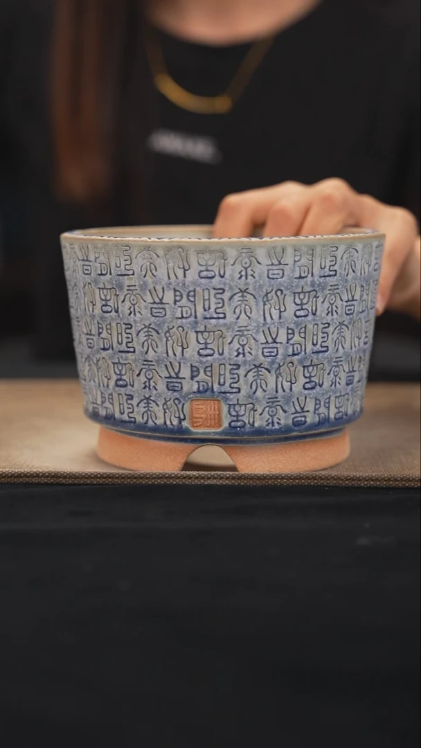 10-2-468花盆口径12