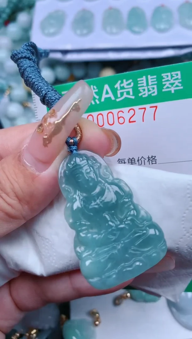 【闪购商品】翡翠颈饰未镶嵌.0006277