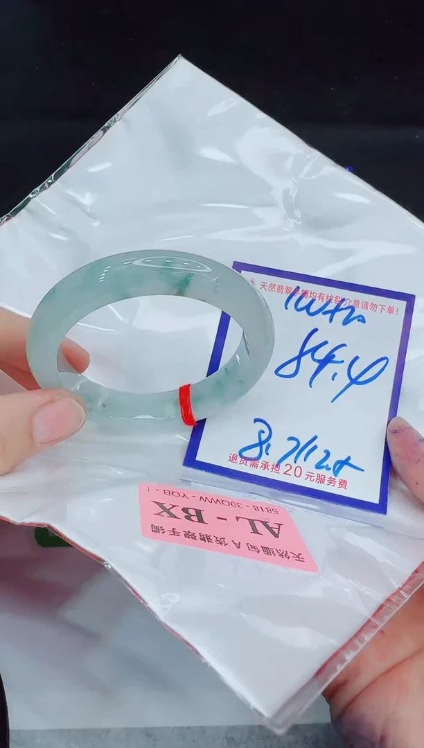 未镶嵌手镯翡翠漾**妈11111111