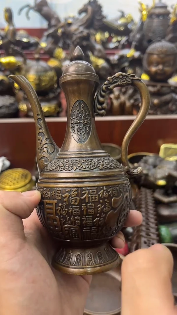 A铜铜铜铜铜铜铜铜铜铜铜铜