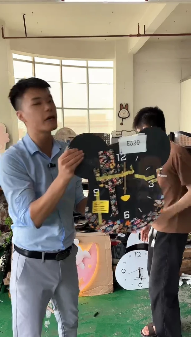 横款孤品微瑕果果闪购E529