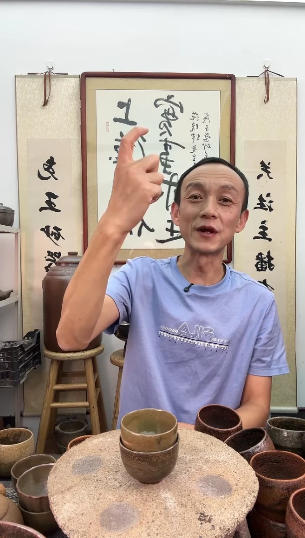 绿色压手杯70毫升拍1发2