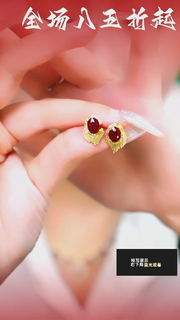 耳饰蓝宝石银S925镶嵌040天然红宝石鸽血红一对