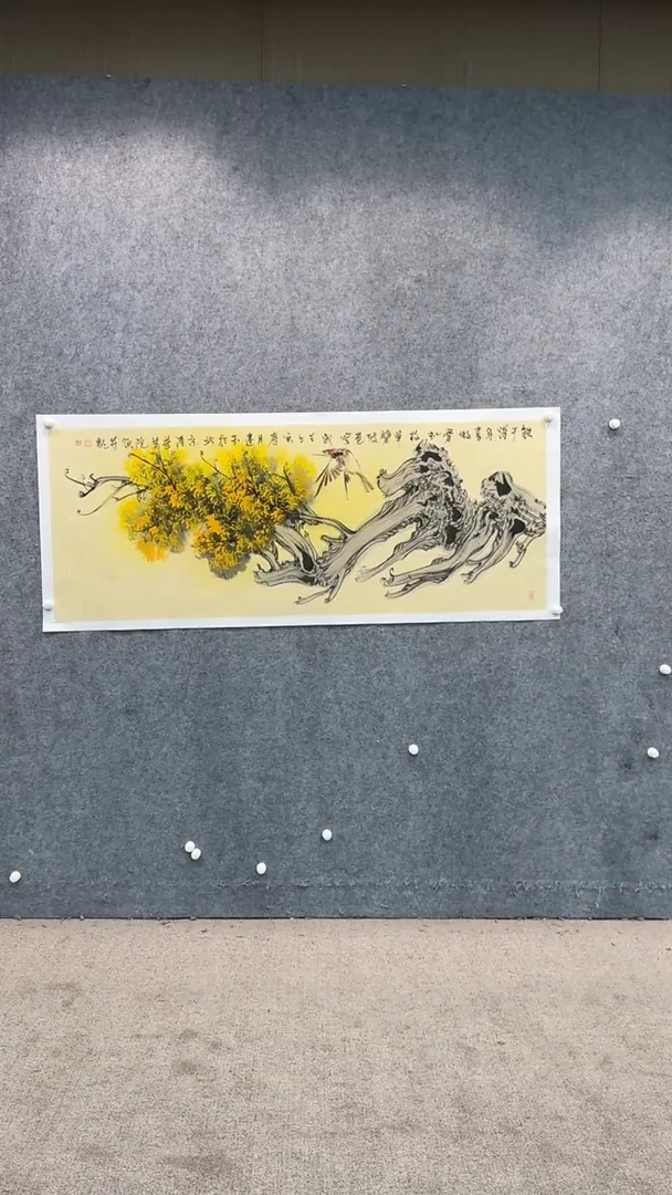 【闪购商品】国画pmb不二轩旗舰店国画WJY4