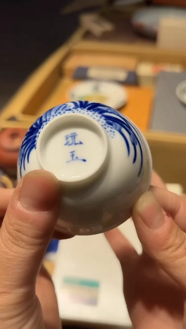 【闪购商品】瓷片好好好好好好好好好好