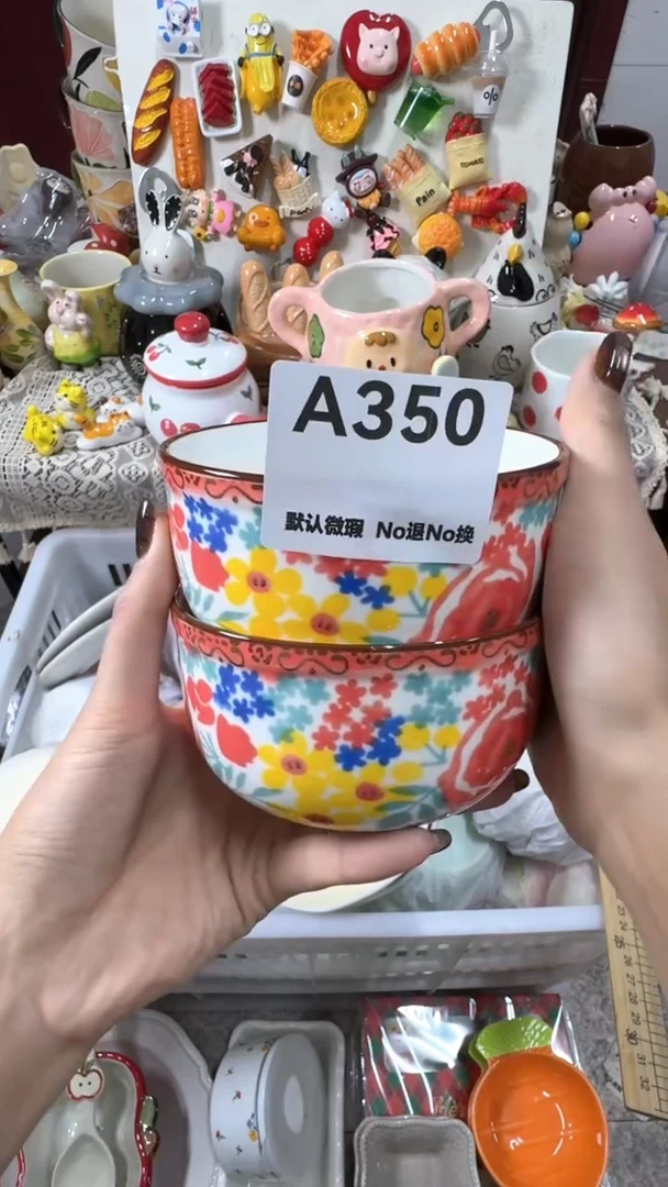摆件陶小*虹默认微瑕！NO退NO换