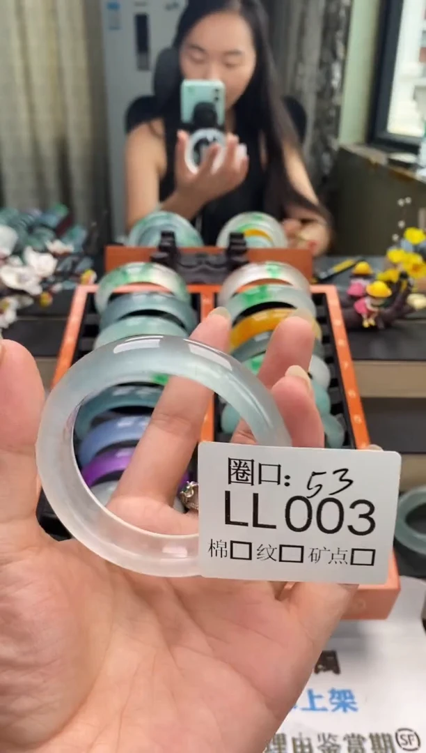 1*闪购链接一物一拍以截图为准LL003