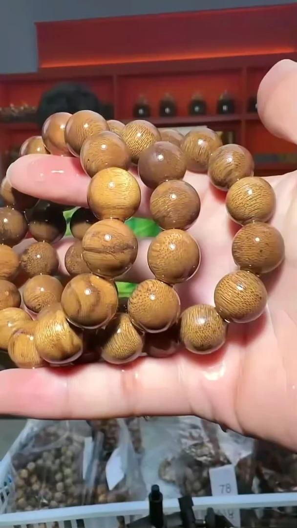 沉香手串171号沉水黄油阁33g1.6多样性发一