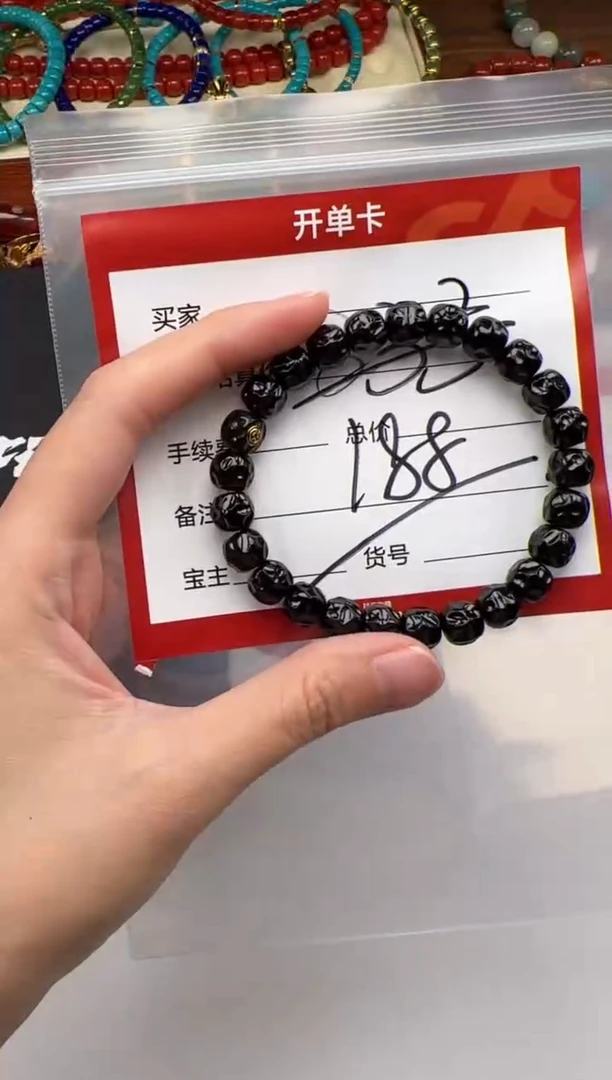 手串椰蒂手串多样性发货