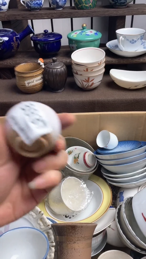 瓷片固*果瓷片瓷片瓷片瓷片