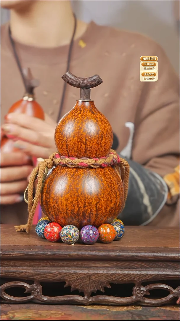 WR159大漆酒葫芦不包手串【宠粉款2】