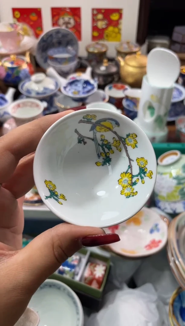 【闪购商品】瓷片瓷片满20米包邮一单一付