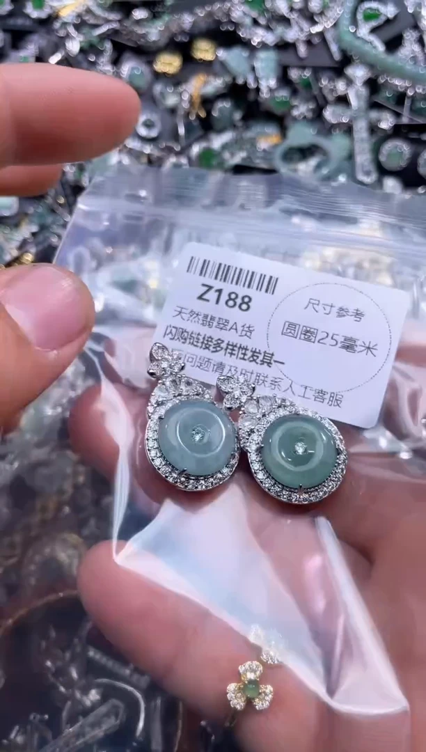 【闪购商品】翡翠颈饰未镶嵌Z188多样性发其一