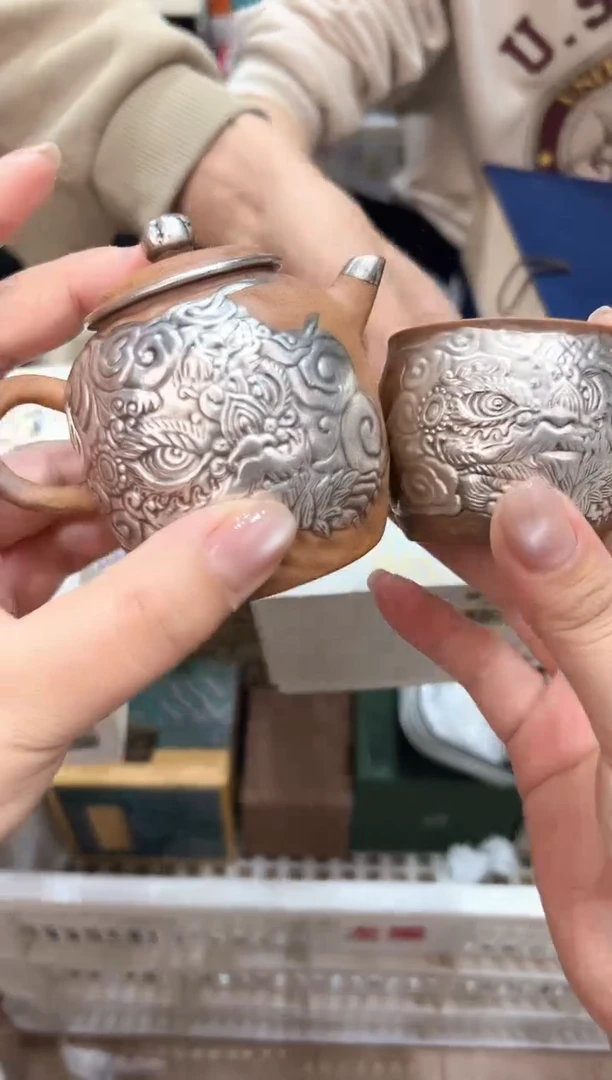 【闪购商品】@@@GH590+GH2165