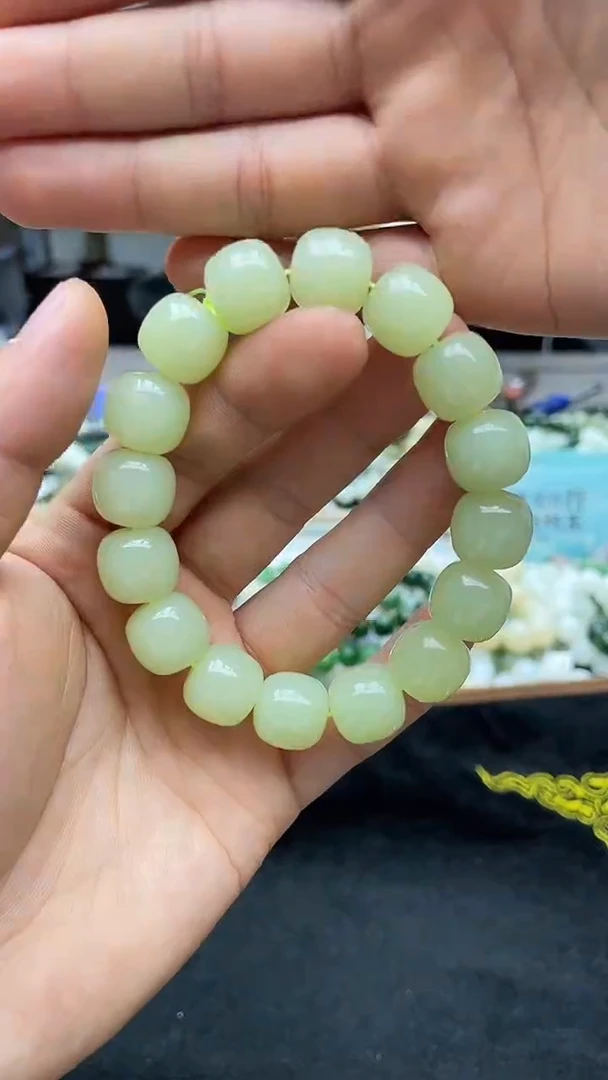 未镶嵌手串和田玉纯天然新疆若羌黄口14老型特细