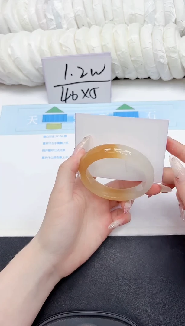 石英质玉手镯未镶嵌97-55