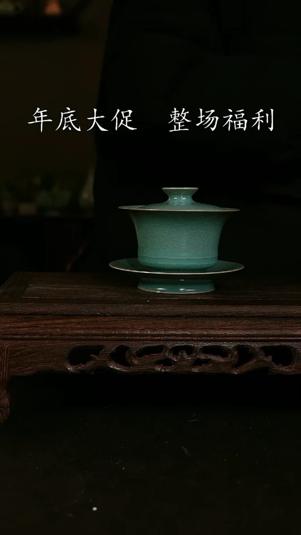 【闪购商品】其他仿古手工马蹄盖碗