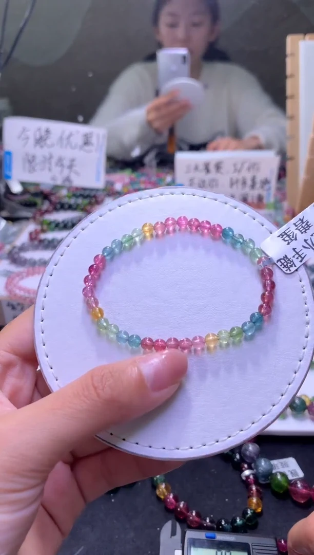 未镶嵌手串碧玺A47【天然碧玺】