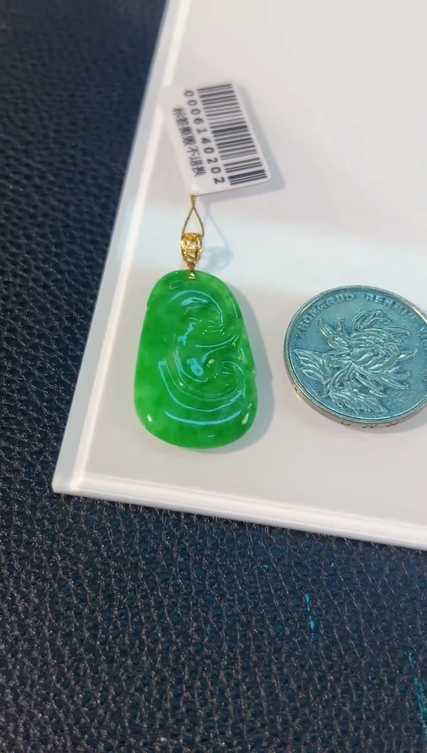 颈饰18K金镶嵌翡翠 缅料A货/支持复检/一件