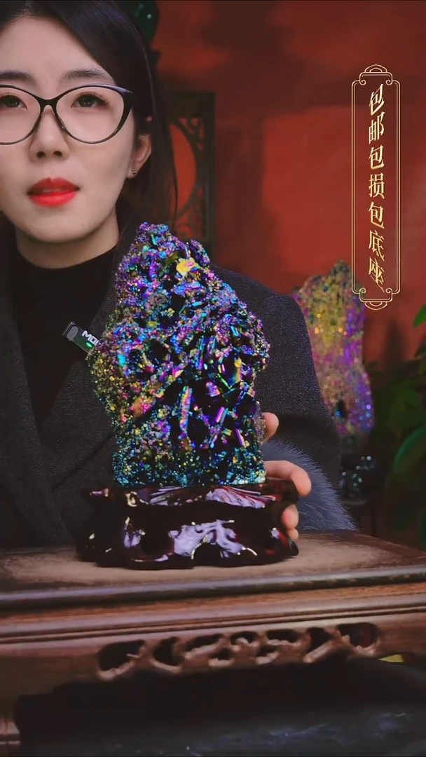 石材直播间付米链接