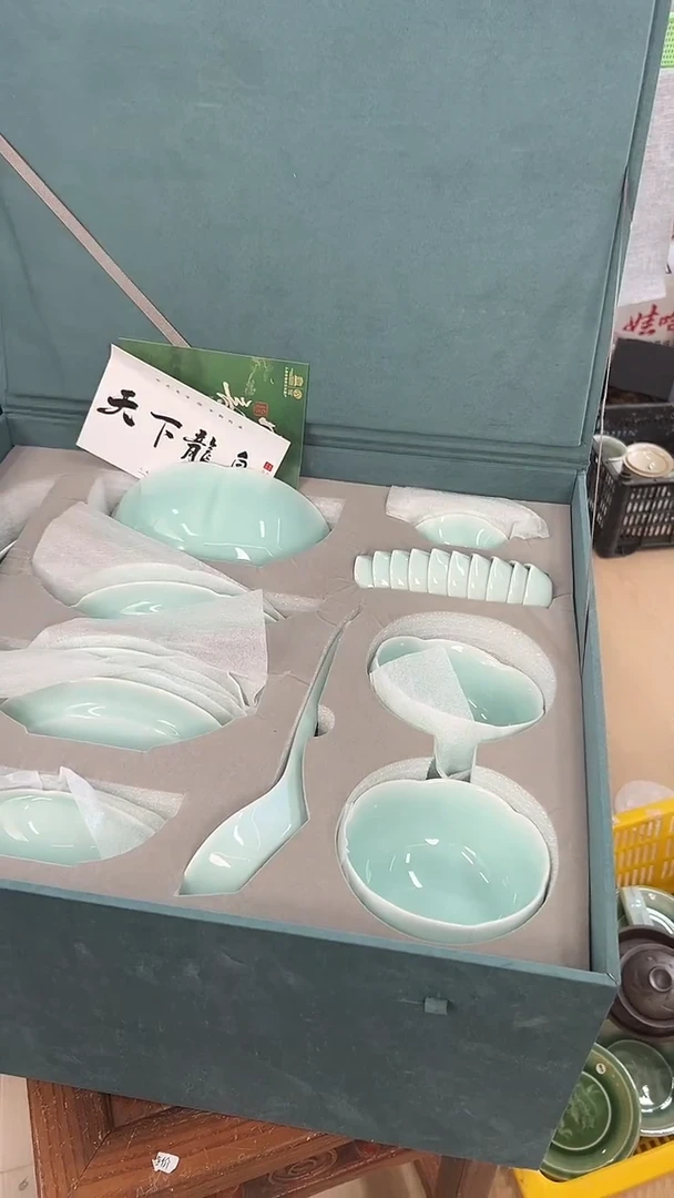 龙泉云间青瓷小米茶器