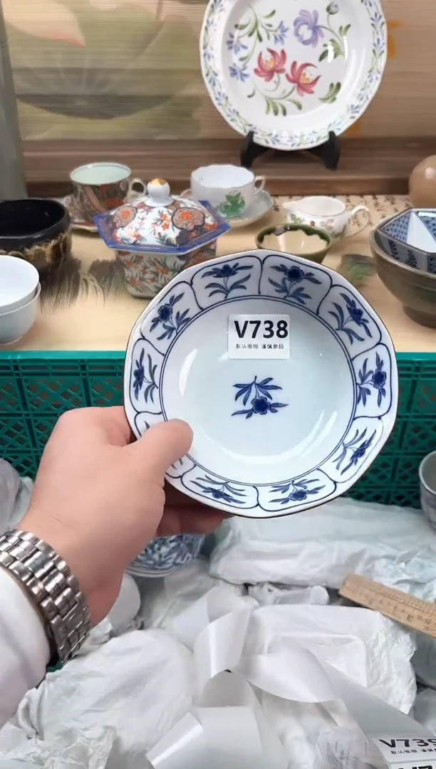 瓷片向**实738