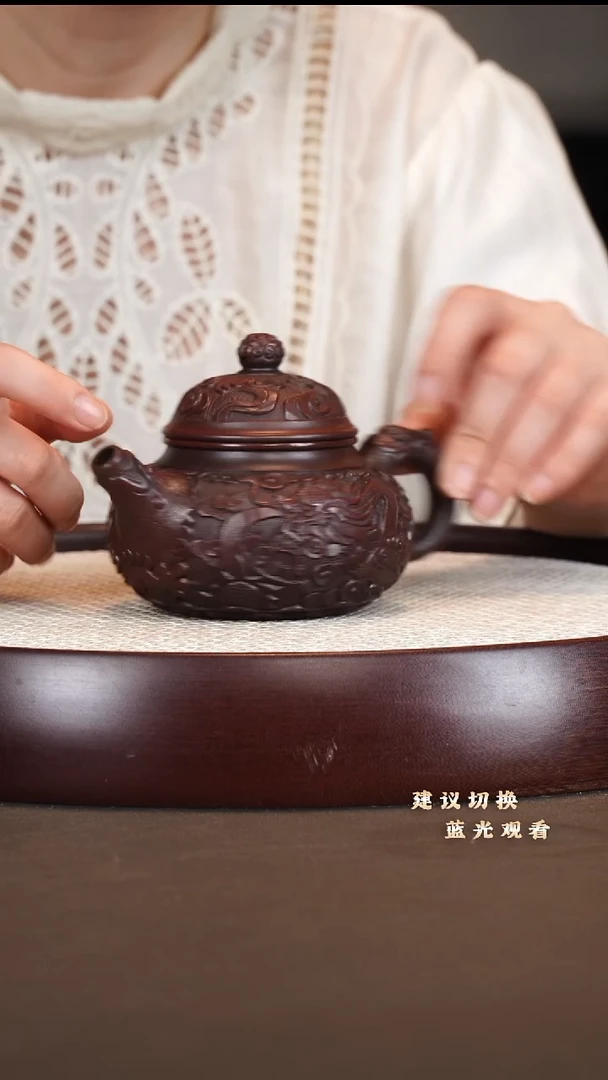 茶壶紫砂李军 容天 冰窖龙山乌泥 280cc