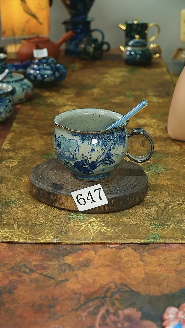 茶碗...........647