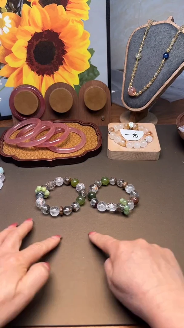 未镶嵌手链水晶1