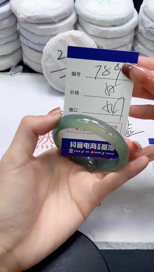 未镶嵌手镯玛瑙/玉髓789