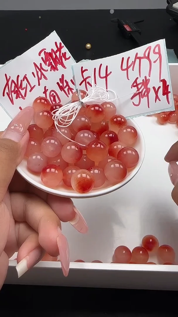 未镶嵌南红玛瑙珠宝半成品冰飘花N22卡14MM散珠4颗（赠线