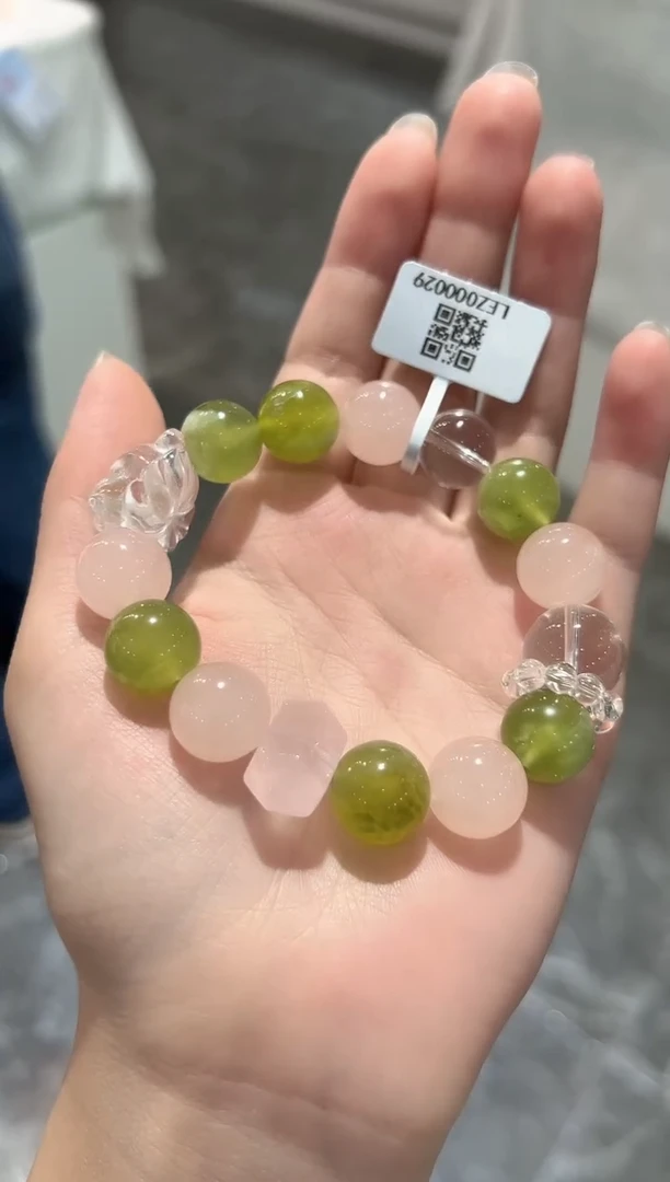 岫玉未镶嵌手串手串