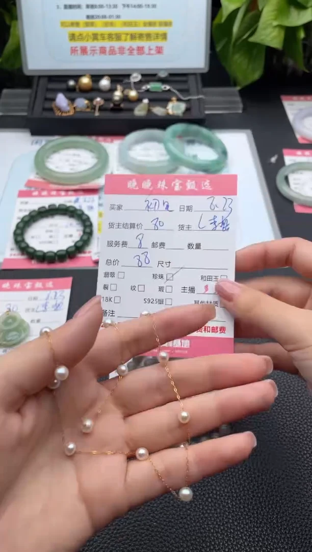 颈饰银S925镶嵌淡水珍珠初*见项链