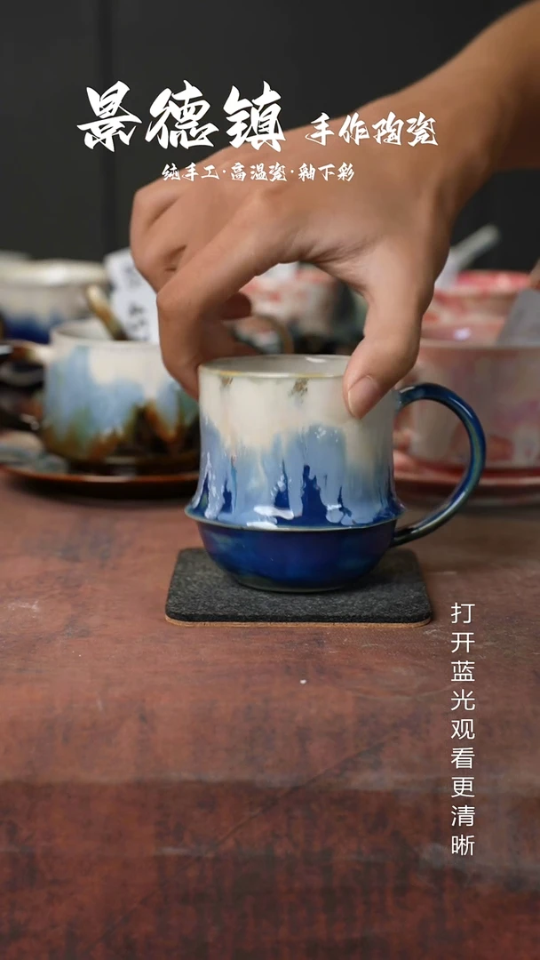 原创景德镇手工高温陶瓷617